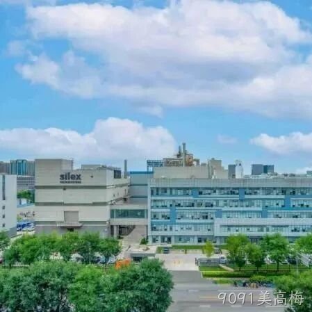 9091美高梅</a>2024年度十大新闻盘点